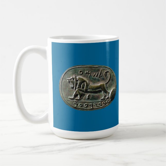 Megiddo Seal Coffee Mug (Left)