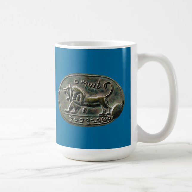 Megiddo Seal Coffee Mug (Right)