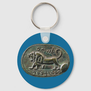 Megiddo Seal Key Ring