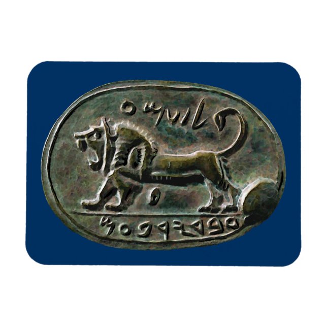 Megiddo Seal Magnet (Horizontal)