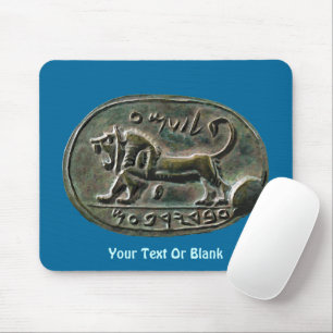 Megiddo Seal Mouse Mat