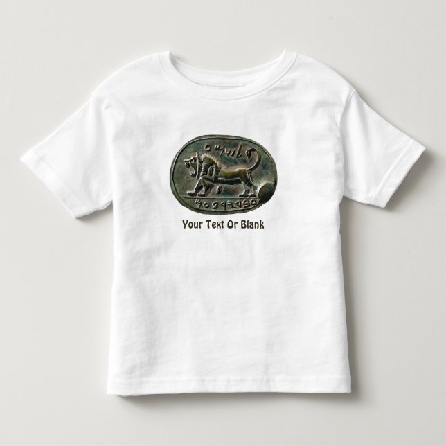 Megiddo Seal Toddler T-Shirt (Front)