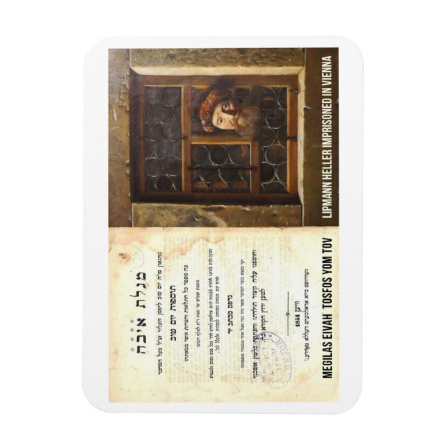 Megilas Eivah Tosfos Yom Tov Lipmann Heller Segula Magnet (Vertical)