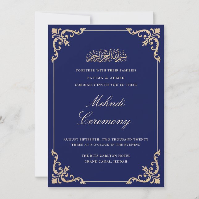 Mehndi Blue Islamic Muslim Wedding Invitation (Front)