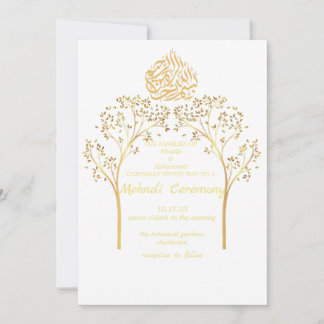 Mehndi Floral elegant WHITE muslim wedding  Invitation