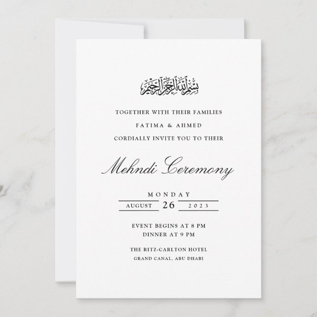 Mehndi Henna Islamic Muslim Wedding Invitation (Front)