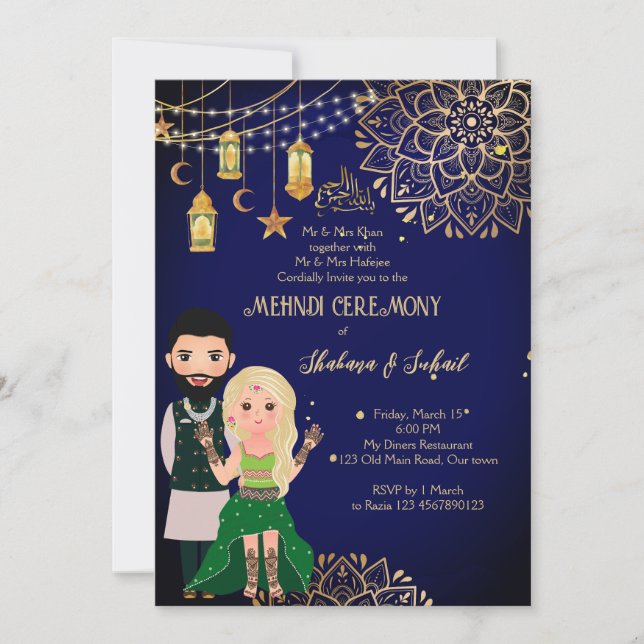 Mehndi Henna Islamic wedding invitation (Front)
