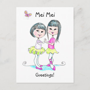 Mei Mei postcard