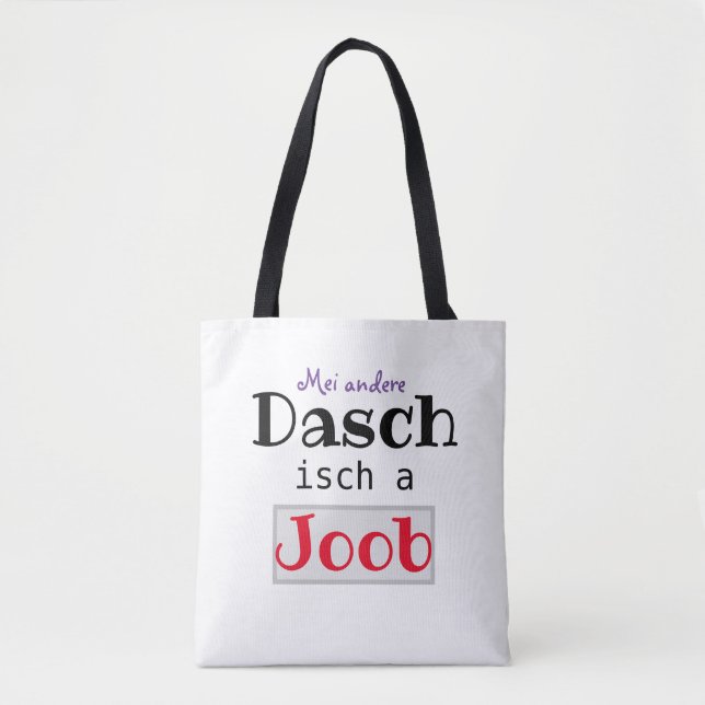 Mei other Dasch.... Tote Bag (Front)