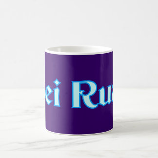 Mei Ruah My calm (will I have) Coffee Mug