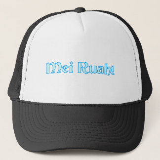 Mei Ruah My calm (will I have) Trucker Hat