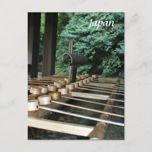 meiji bamboo ladles postcard
