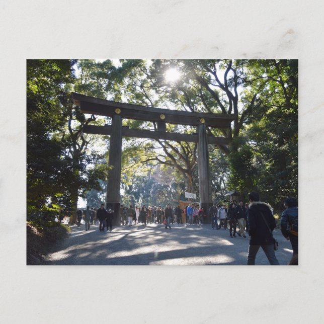 Meiji Shrine: Tokyo Postcard (Front)