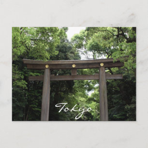 meiji torii postcard