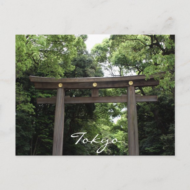 meiji torii postcard (Front)