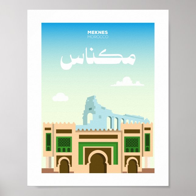 Meknes City Morocco Illustration Poster (Front)