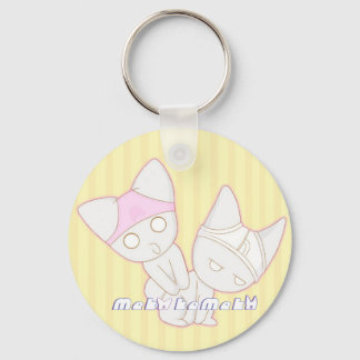 Meko and Kemeko Undies Key Ring