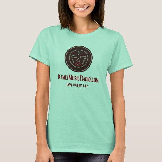 Melange Ringer T-Shirt (Front)
