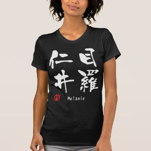 Melanie T-Shirt