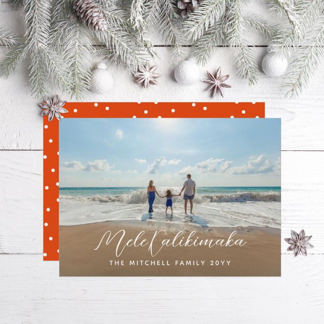Mele Kalikimaka Any Greeting Holiday Photo (Creator Uploaded)