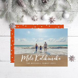 Mele Kalikimaka Any Greeting Holiday Photo Card