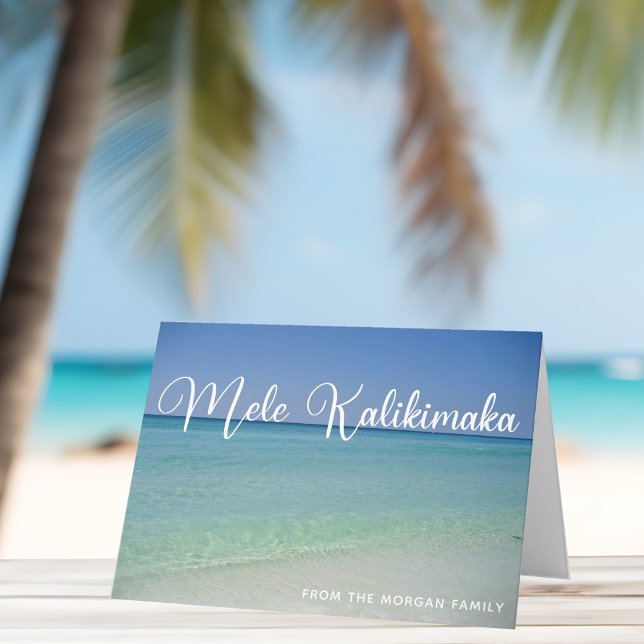 Mele Kalikimaka Beach Christmas Photo Pretty Ocean Holiday Card (Creator Uploaded)