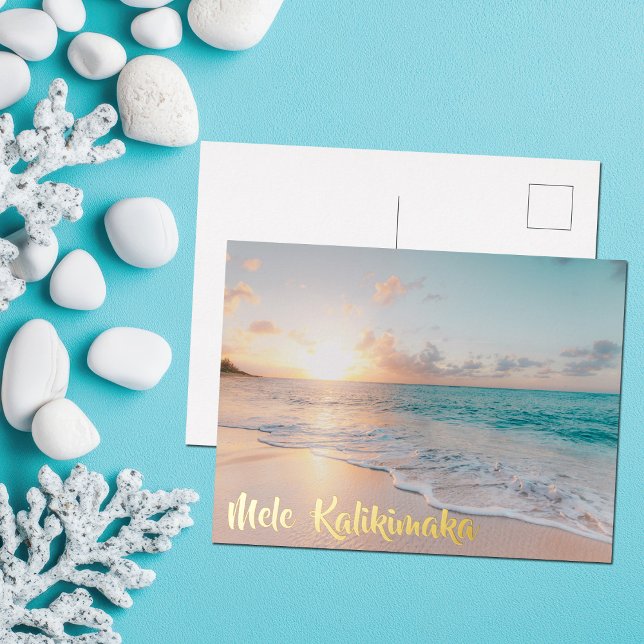Mele Kalikimaka Beautiful Beach Christmas Gold Foil Holiday Postcard (Creator Uploaded)