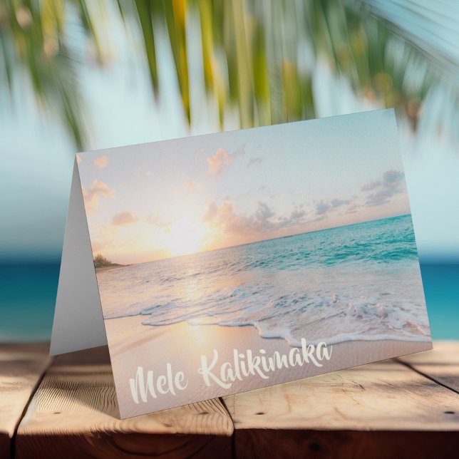 Mele Kalikimaka Beautiful Beach Christmas Holiday Card (Creator Uploaded)