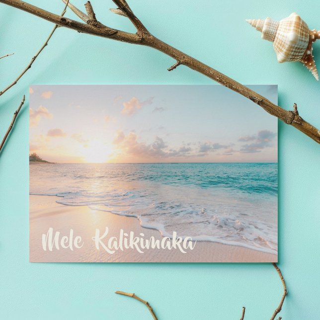 Mele Kalikimaka Beautiful Beach Christmas Holiday Card (Creator Uploaded)