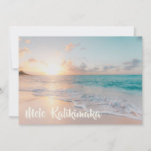 Mele Kalikimaka Beautiful Beach Christmas Holiday Card