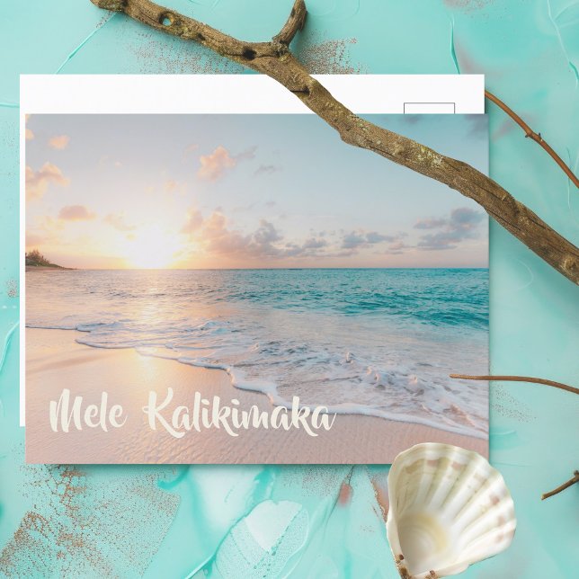 Mele Kalikimaka Beautiful Beach Christmas Holiday Postcard (Creator Uploaded)