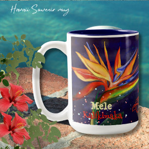 Mele Kalikimaka Bird of Paradise Hawaiian Souvenir Two-Tone Coffee Mug