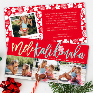 Mele Kalikimaka Brush Christmas 3 Photo Collage Holiday Card