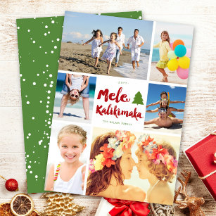 Mele Kalikimaka Brush Christmas 6 Photo Collage Holiday Card
