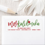 Mele Kalikimaka Brush Script Christmas Address<br><div class="desc">'Mele Kalikimaka' (Merry Christmas in Hawaiian) Brush Script Calligrapy With Hibiscus Flower, Modern Christmas / Holiday Return Address Label. The brush scripts 'Mele' and 'Kalikimaka' are separated can be changed to any colour individually. This is the same for the hibiscus flower. The base background can be changed to any colour...</div>