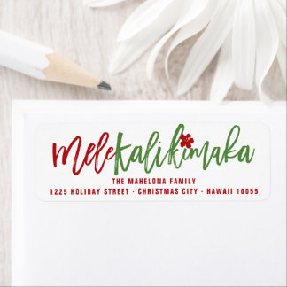 Mele Kalikimaka Brush Script Christmas Address