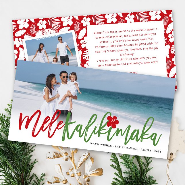 Mele Kalikimaka Brush Script Christmas Photo Card (Creator Uploaded)