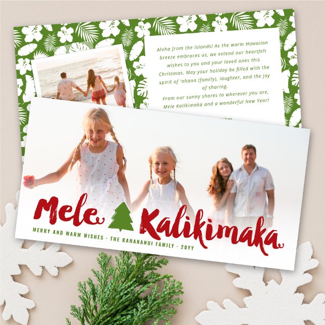 Mele Kalikimaka Brush Script Christmas Photo Card (Creator Uploaded)