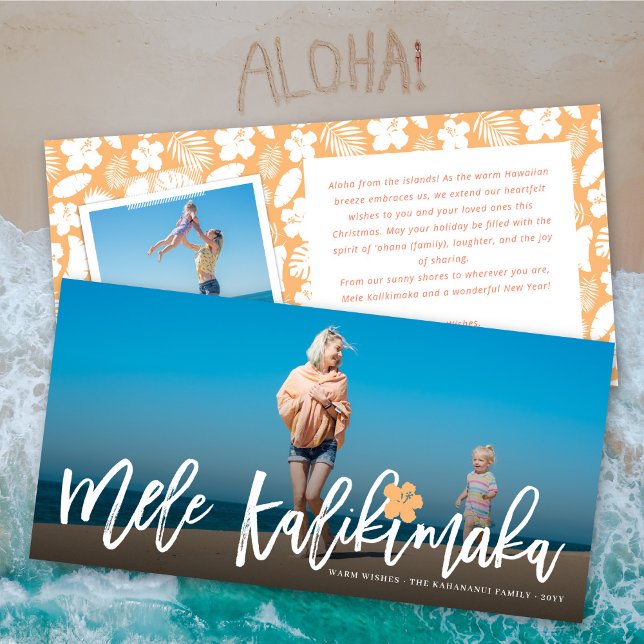 Mele Kalikimaka Brush Script Christmas Photo Card (Creator Uploaded)