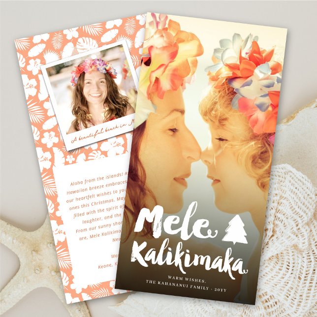 Mele Kalikimaka Brush Script Christmas Photo Card (Creator Uploaded)