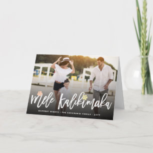 Mele Kalikimaka Brush Script Christmas Photo Holiday Card
