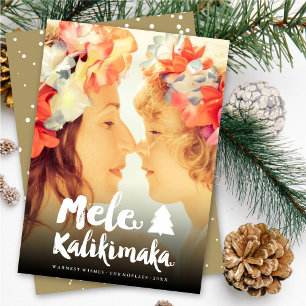 Mele Kalikimaka Brush Script Christmas Tree Photo Holiday Card