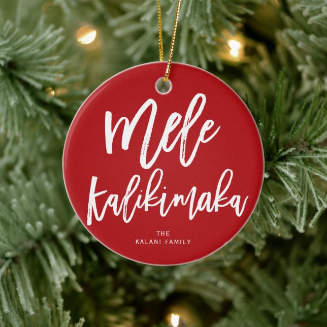 Mele Kalikimaka Brushed Script Christmas Photo Ceramic Tree Decoration (Tree)