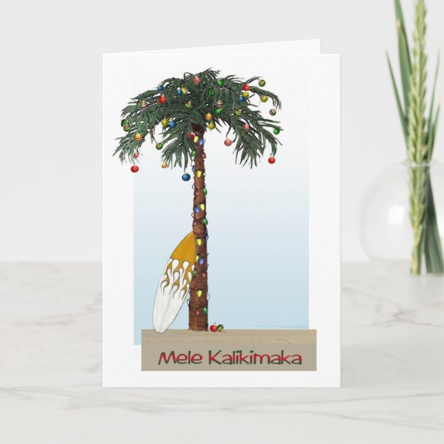 Mele Kalikimaka Card (Front)