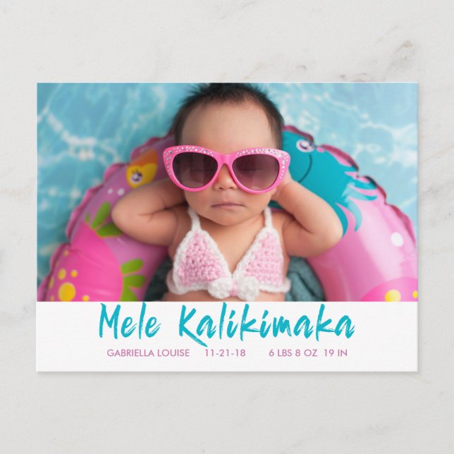 Mele Kalikimaka Christmas Baby Holiday Photo (Front)