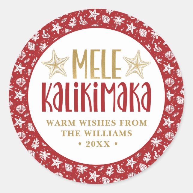Mele Kalikimaka Christmas  Classic Round Sticker (Front)