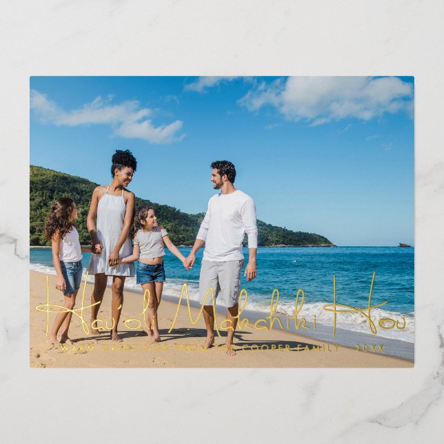 Mele Kalikimaka | Christmas Family Photo Postcard (Front)