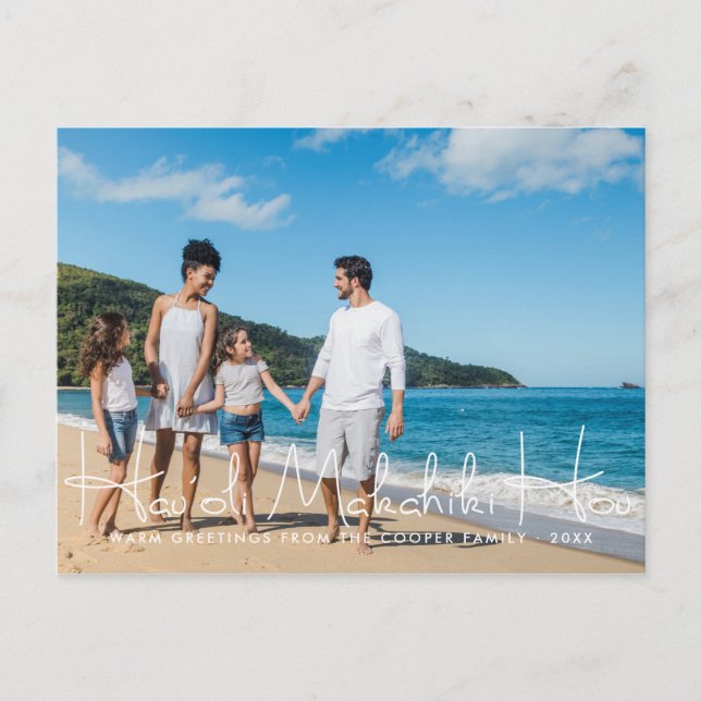 Mele Kalikimaka | Christmas Family Photo Postcard (Front)