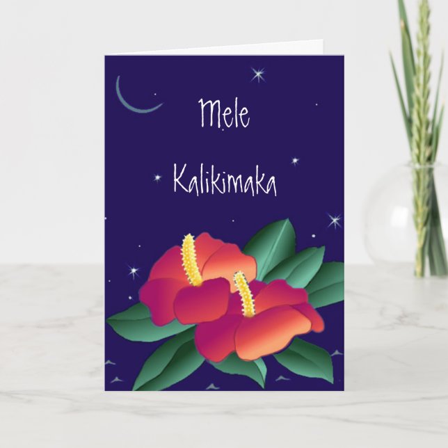Mele Kalikimaka Christmas Hawaiian Greeting Card (Front)