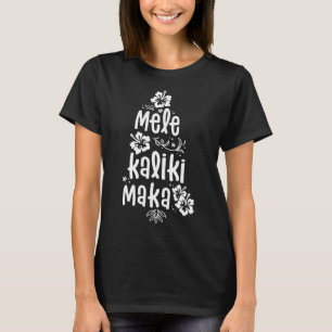 Mele Kalikimaka Christmas Hawaiian Xmas Vacation  T-Shirt